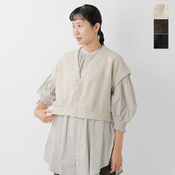 セール【30%OFF】ユニヴァーサルティシュ universal tissu リサイクルウール パイ...