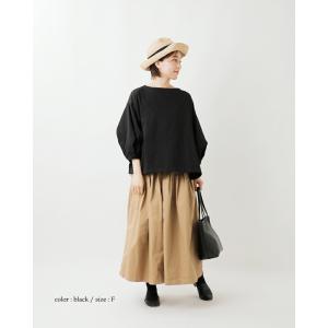 ユティリテ utilite ハイゲージコットン...の詳細画像3