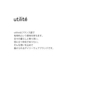ユティリテ utilite ハイゲージコットン...の詳細画像4