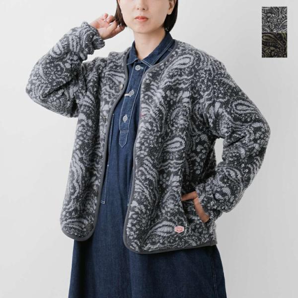 ヴァンソン エ ミレイユ Vincent et Mireille  ボア リバーシブル カーディガン...