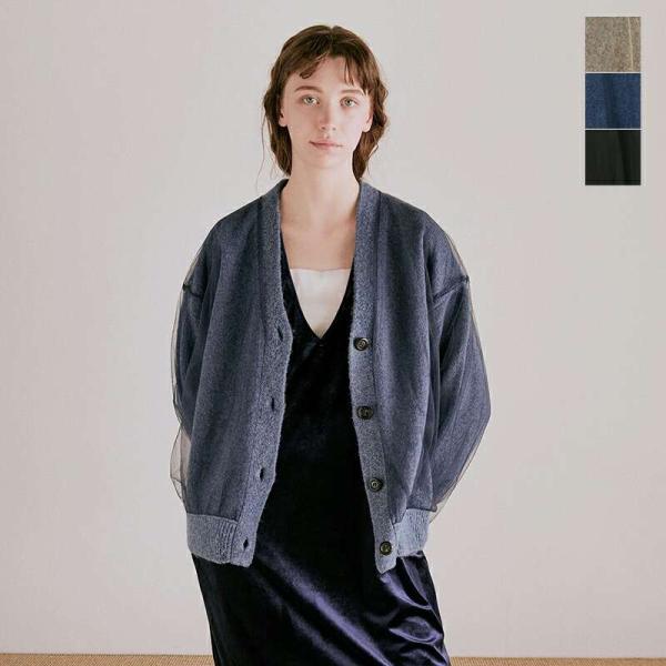 ホワイト whyto  チュール レイヤード ニット カーディガン tulle layered kn...