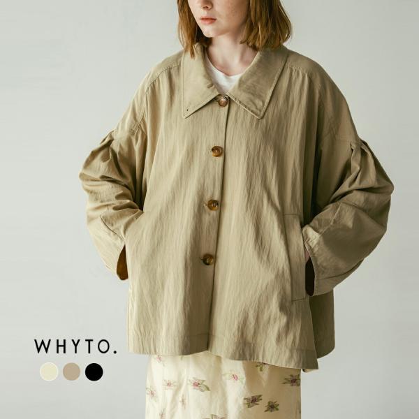 ホワイト whyto  テントライン ジャケット tent line jacket wht26hjk...