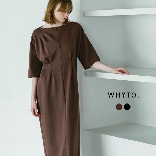 ホワイト whyto アシンメトリー タック ドレス asymmetry tuck dress wh...