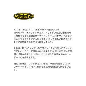 キーン KEEN ゼラポート2 スポーツ スト...の詳細画像3