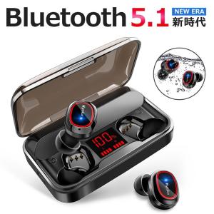 Bluetooth イヤホン 敬老の日 ワイヤレスイヤホン 父の日 Hi-Fi高音質 LEDディスプレイ Bluetooth5.1 IPX7防水 CVC8.0ノイズキャンセリング(A1S3EJHe)