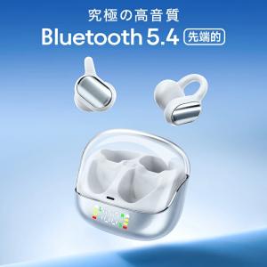 「2点購入で1点あたり1,780円」ワイヤレス...の詳細画像2