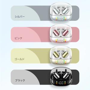 「2点購入で1点あたり1,780円」ワイヤレス...の詳細画像3