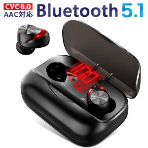 Bluetooth イヤホン ワイヤレスイヤホン Hi-Fi高音質 LEDディスプレイ Bluetooth5.1 220時間持続駆動 IPX7防水 イヤホン 3Dステレオサウンド(A1X11EJHe)｜aranet