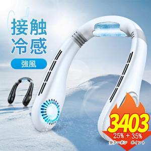三菱電機 在庫有り 防雪フード MOPAC-R01-B-K-02 室外機吸込側後 三菱電機 在庫有り 防雪フード MOPAC-R01-B-K-02 室外機吸込側後