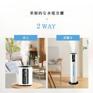 「クーポンで7480円」加湿器 10L 大容量...の詳細画像2