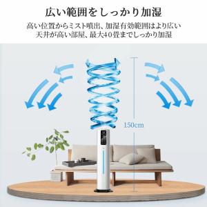 「クーポンで7480円」加湿器 10L 大容量...の詳細画像5