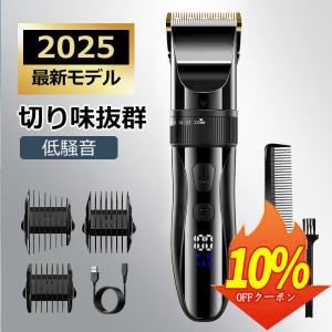 ロゼンスター PR-1000 PR-1500 PR-1500N 用 アダプター プロ仕様 ロゼンスター PR-1000 PR-1500 PR-1500N 用 アダプター プロ仕様