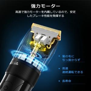 「クーポンで2299円」バリカン 散髪 ヘアカ...の詳細画像4