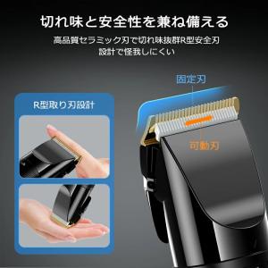 「クーポンで2299円」バリカン 散髪 ヘアカ...の詳細画像5