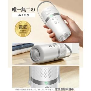 「クーポンで6580円」布団乾燥機 14*7c...の詳細画像2