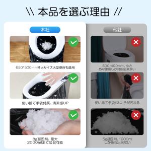 「クーポンで1332円」簡易トイレ 非常用トイ...の詳細画像2