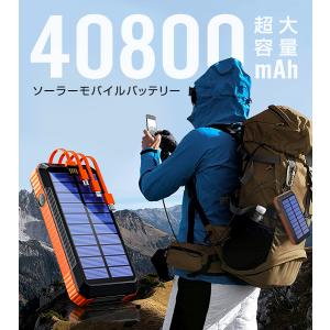 モバイルバッテリー 大容量 40800mAh ...の詳細画像3