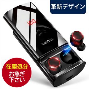 Bluetooth イヤホン ワイヤレスイヤホン Hi-Fi高音質 IPX7防水 自動ペアリング 3Dステレオサウンド CVC8.0ノイズキャンセリング(A1T95.0He)