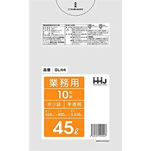HHJ 業務用ポリ袋 45L 半透明 0.030mm 600枚 10枚×60冊入 GL44の商品画像