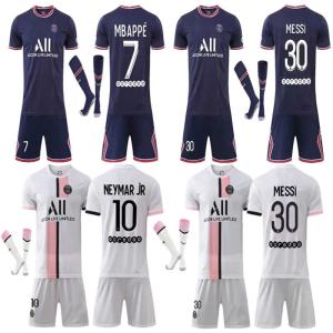 パリ サンジェルマン メッシ 子供服 大人用 メンズ サッカーユニフォーム メッシ 背番号4 7 10 30 ユニフォーム 上下3点セット ユニフォーム ソックス付き