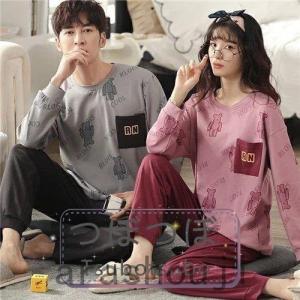 レディース 部屋着 ペアルック カップル 無印 メンズ パジャマ 秋 プレゼント ペア カップル お揃い服 おしゃれ ギフト グレー Ara310 1521 嵐商会 通販 Yahoo ショッピング