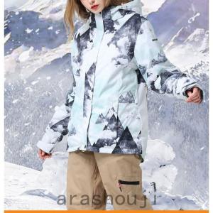 スノボウェア レディース かっこいいの商品一覧 通販 Yahoo ショッピング