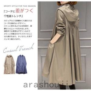 トレンチコート レディース ミディアム丈ジャケット スプリングコート アウター 秋服 韓国風 フード付き バーカー 30代 20代 大きいサイズ お洒落 2021