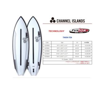 【展示品】CHANNEL ISLAND(チャネルアイランド) AL MERRICK TWIN FIN モデル サーフボード 5'8" SURFTECH アルメリック ショートボード