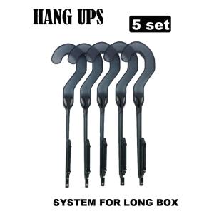 新品  サーフボード・ディスプレイ・システム【HANGUP SYSTEM FOR LONG BOX (5個セット）】センターBOXタイプ 在庫限り大特価!!｜arasoan