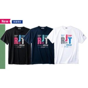 ニシ・スポーツ（NISHI）アスリートプライドTシャツ 2811A309 吸汗速乾 RUN JUMP...