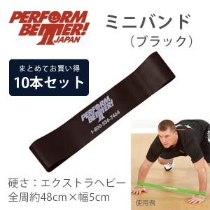 ニシ・スポーツ ニシ・スポーツ（NISHI） スローイングベルト