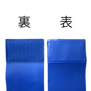 BLK タグ・ラグビー用タグセット 青色 1セ...の詳細画像1