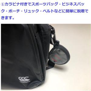 ソフトマウスピースケース カラビナ付き ビッグ...の詳細画像2