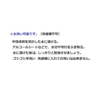 ソフトマウスピースケース カラビナ付き ビッグ...の詳細画像5