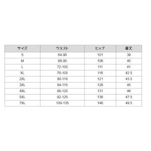 BLK パッションショーツ 全9種 ハーフパン...の詳細画像1