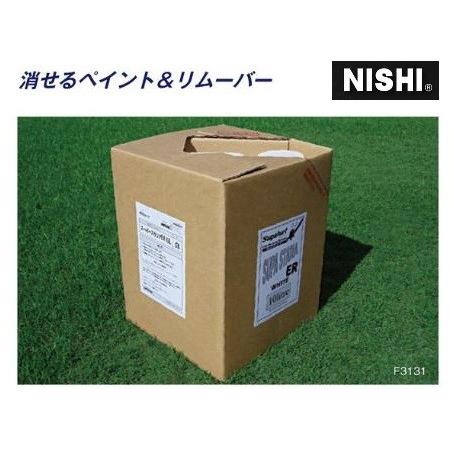 ニシ・スポーツ（NISHI）スーパースタジアER 消せる特殊ペイント ホワイト 10L F3131 ...
