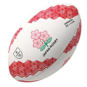 ギルバート サポーターボール 日本代表 5号球 ラグビー 日本代表ロゴ入り GB-9306 GILB...