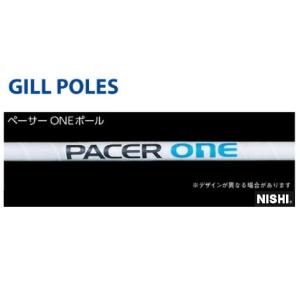 ニシ スポーツ 走り高跳び 棒高跳び用品の商品一覧 陸上競技用具 陸上 トラック フィールド スポーツ 通販 Yahoo ショッピング