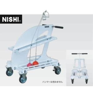 ニシ・スポーツ（NISHI） ハンマー置台 NF1345B 大型直送品4 ハンマー投げ｜araspo