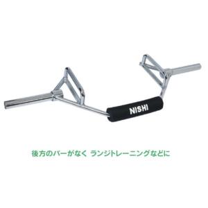 ニシ・スポーツ（NISHI）ヘックスバー 20kg スリーブ部 直径50mm NT2864B 大型送...