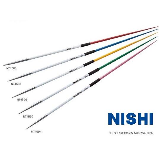 ニシ・スポーツ（NISHI）やり 練習用 900g 2600mm 男子用 NT4589 大型送料1 ...