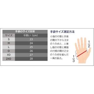 ニシ・スポーツ(NISHI)ハンマー手袋 ハー...の詳細画像4