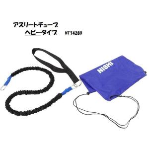 ニシ・スポーツ（NISHI） マルチジャンパー 用 フレキバー NT7103Y