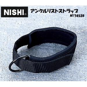 【美品】ニシスポーツ　ノルディック　スローイングベルト Mサイズ ニシ・スポーツ ニシ・スポーツ（NISHI） スローイングベルト