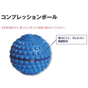ニシ・スポーツ ニシ・スポーツ（NISHI） スローイングベルト
