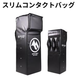 ラグビータックルダミー 受注生産/別途送料】SUZUKI RUGBY スズキ ラグビー ハード