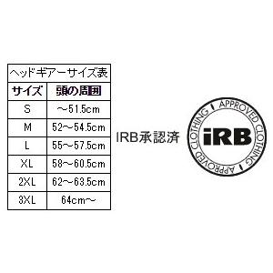 スズキ ラグビー ヘッドギア シルバーグレー×...の詳細画像1