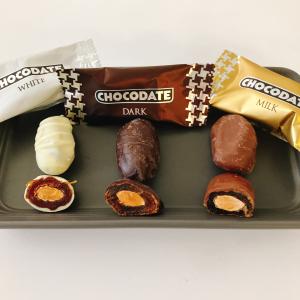 おいしい大粒アーモンド入 チョコレートデーツ ...の詳細画像5