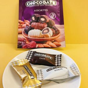 おいしい大粒アーモンド入 チョコレートデーツ ...の詳細画像4