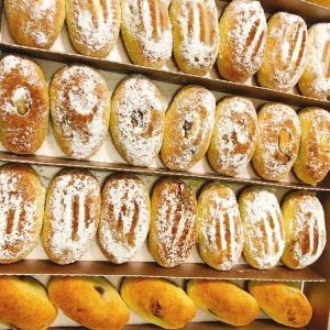 おいしいスィーツ ベイクドケーキ ミニマームール ミックス555g 3種の餡の焼菓子！お茶やコーヒーと！225g増量 箱内プラを紙製に 環境と安全に配慮 新BOX入荷！